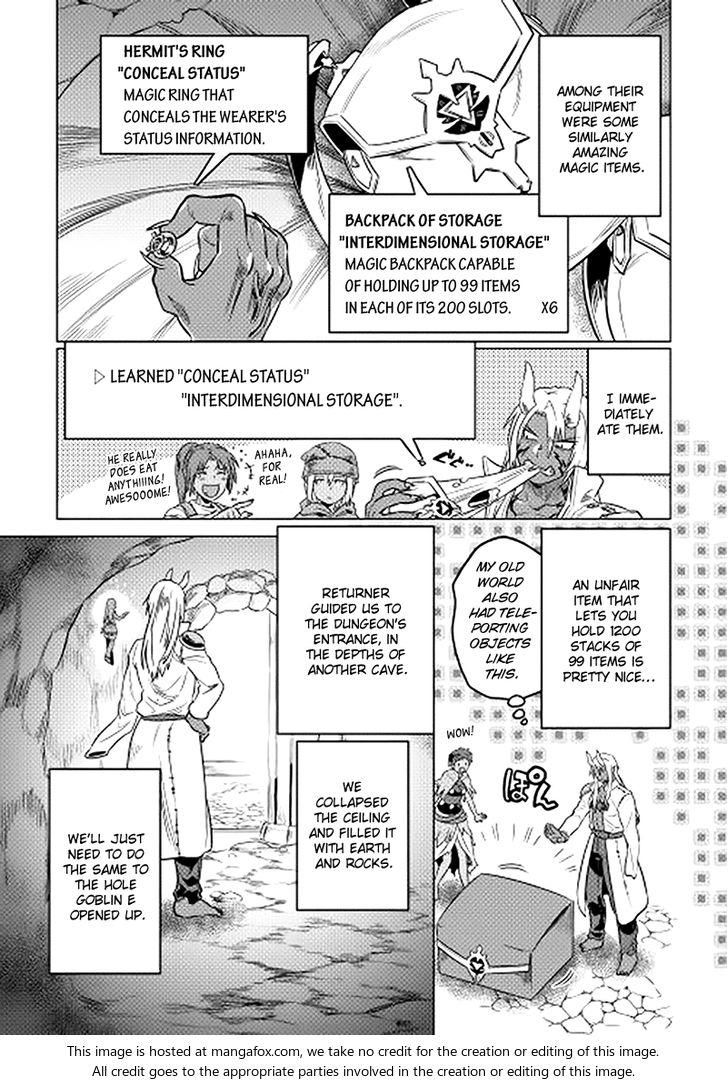 Read ReMonster Manga Online