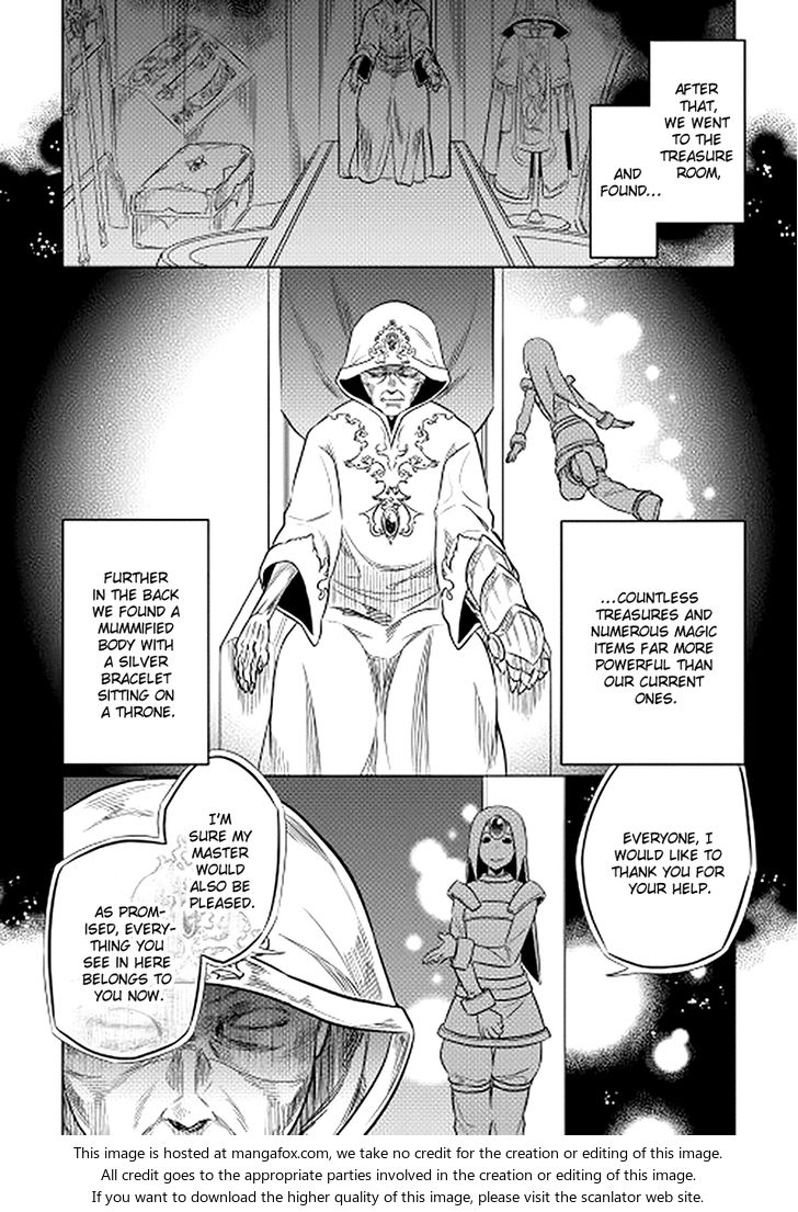 Read ReMonster Manga Online