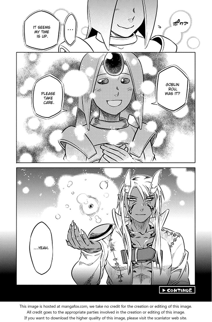 Read ReMonster Manga Online