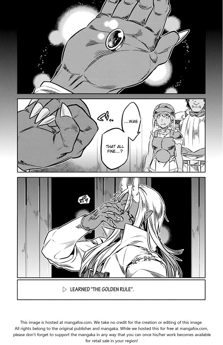 Read ReMonster Manga Online