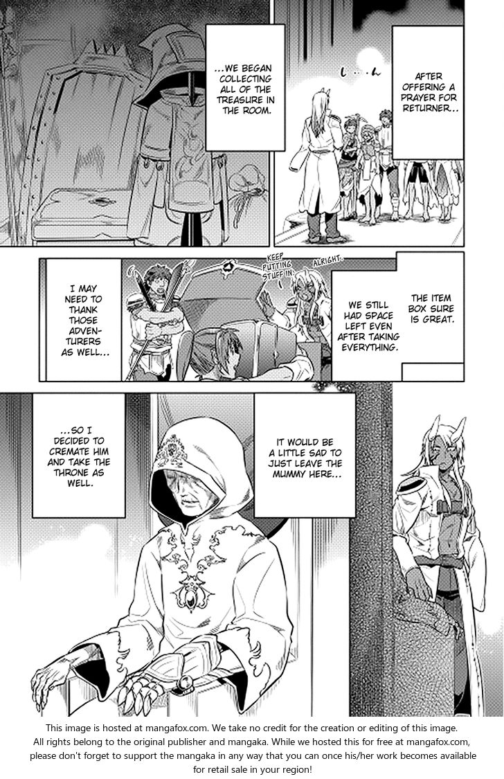 Read ReMonster Manga Online