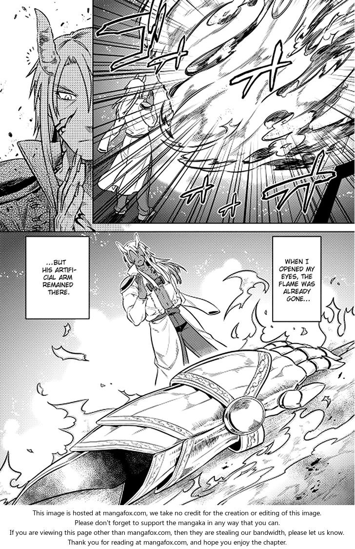 Read ReMonster Manga Online