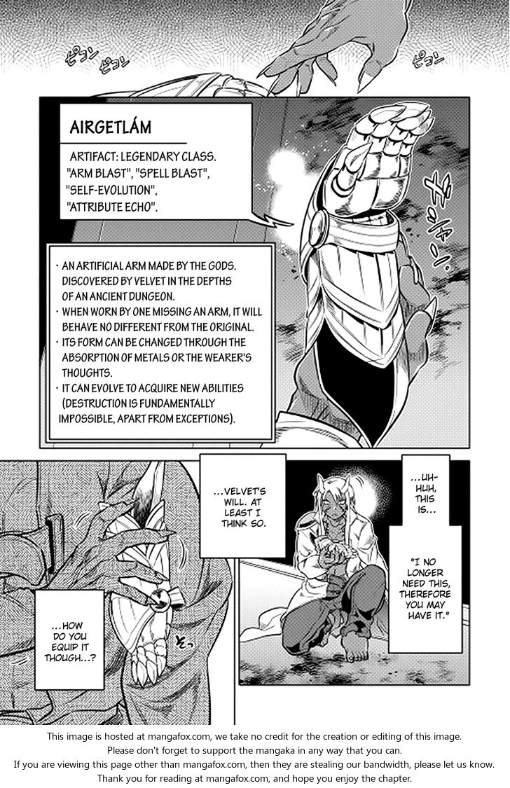 Read ReMonster Manga Online