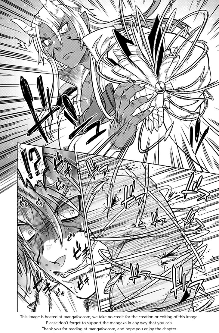 Read ReMonster Manga Online