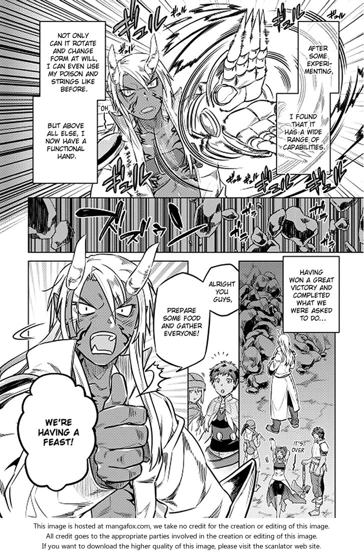 Read ReMonster Manga Online