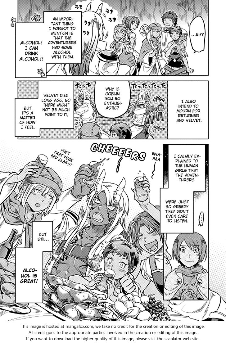 Read ReMonster Manga Online