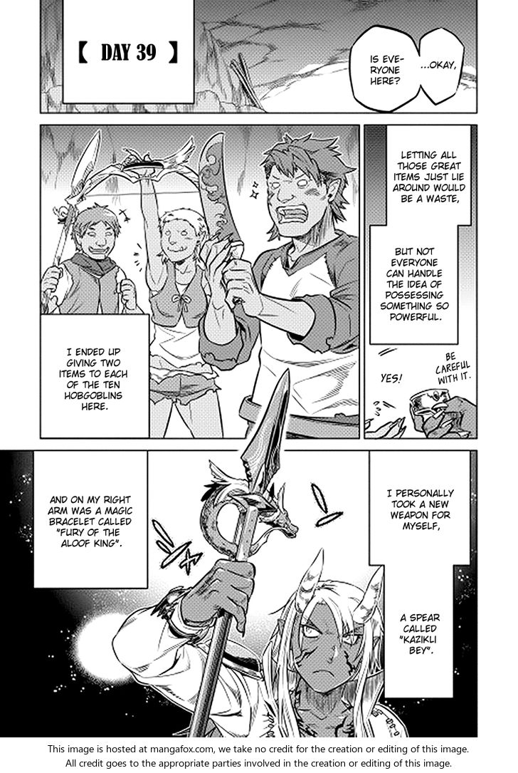 Read ReMonster Manga Online