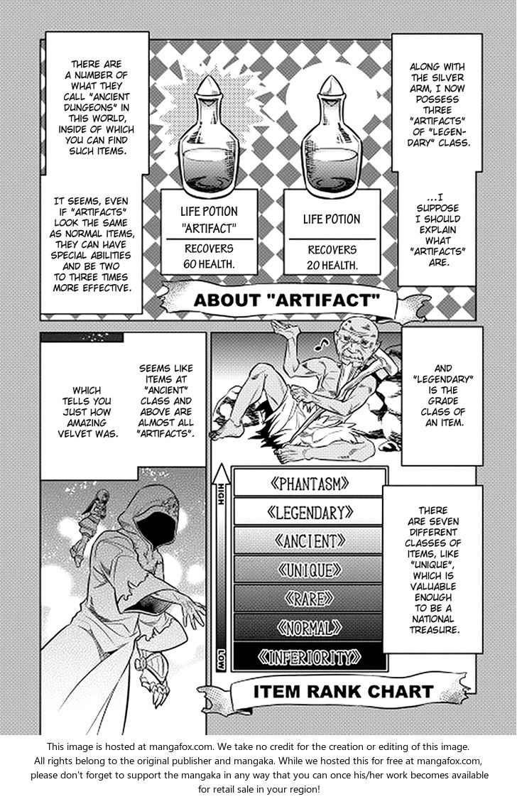 Read ReMonster Manga Online