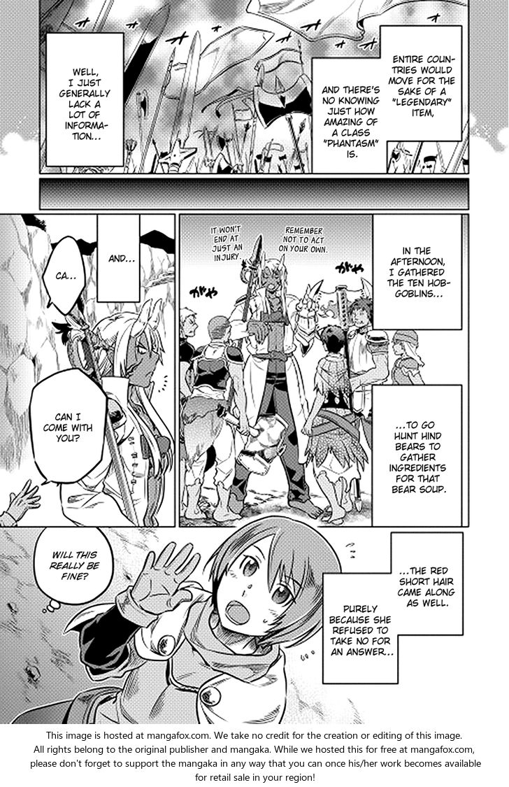 Read ReMonster Manga Online