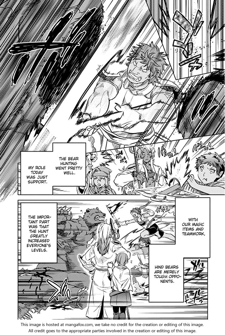 Read ReMonster Manga Online