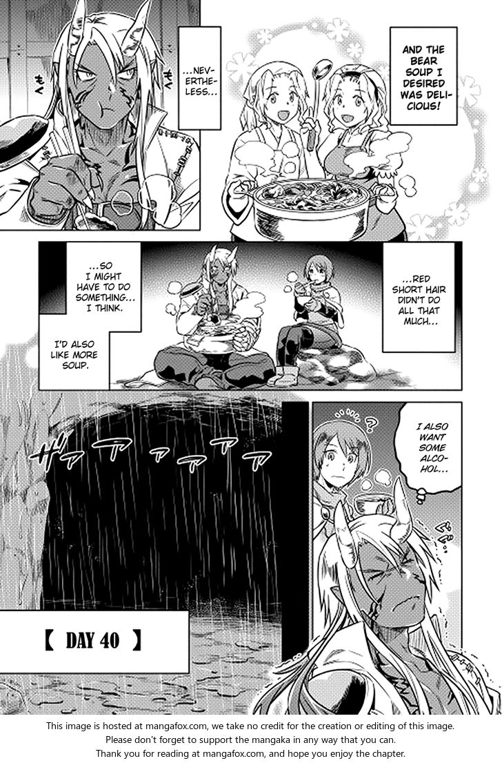 Read ReMonster Manga Online