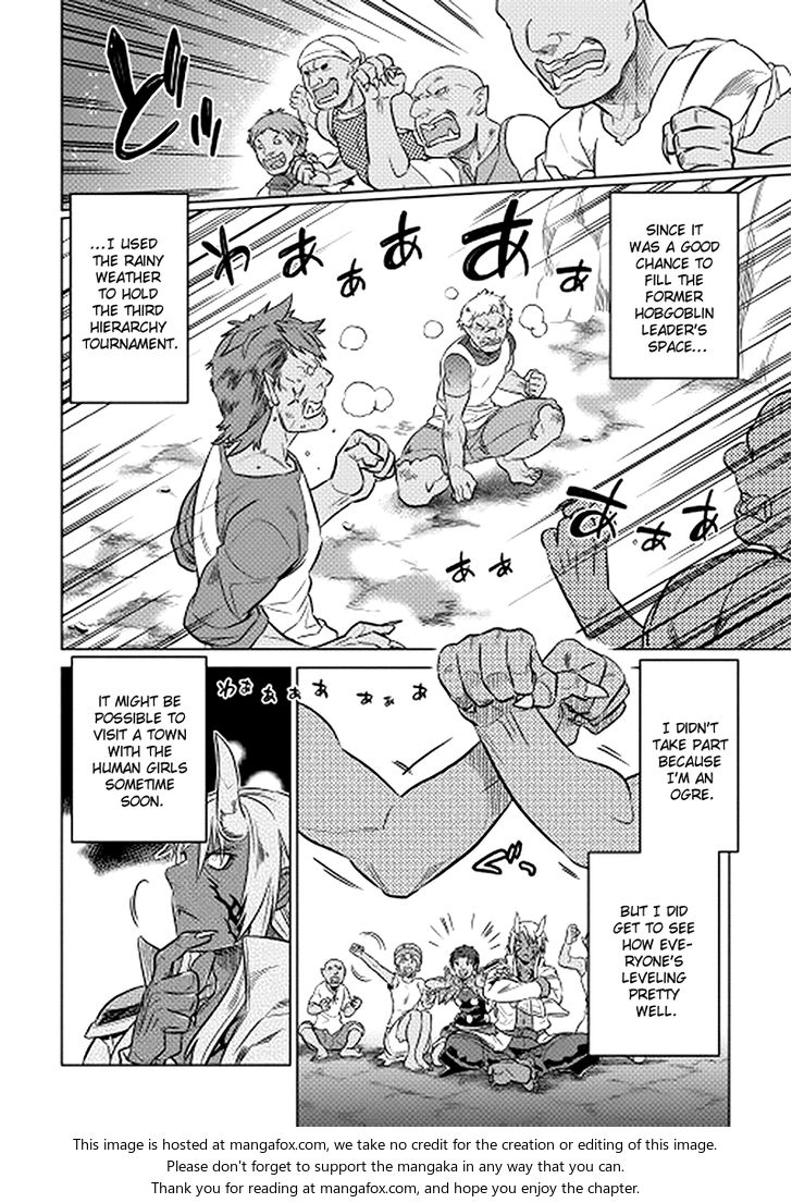 Read ReMonster Manga Online