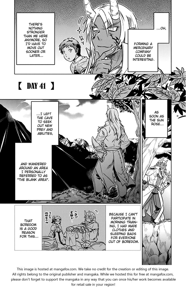 Read ReMonster Manga Online