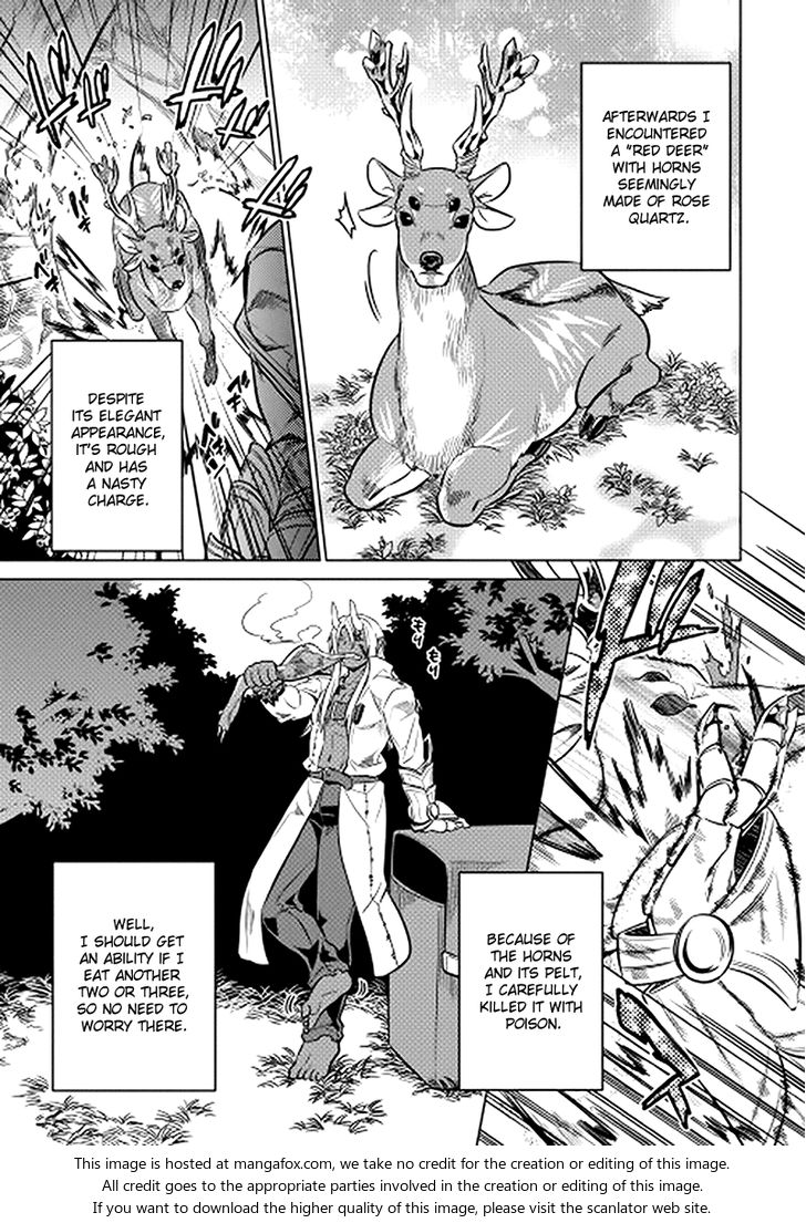 Read ReMonster Manga Online