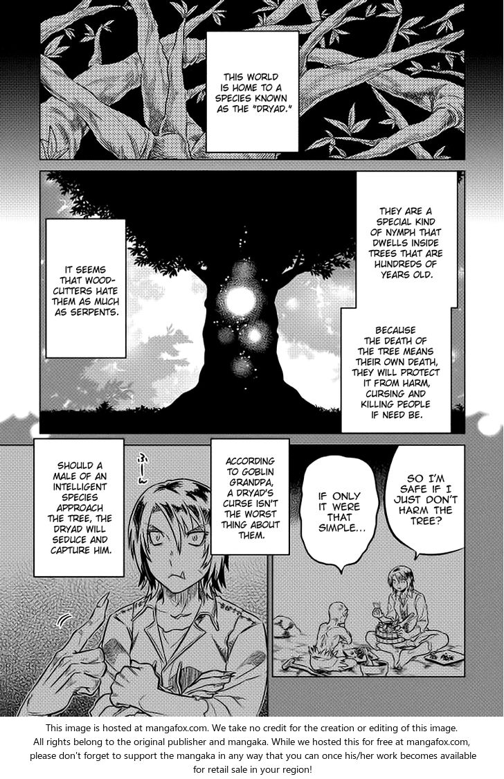 Read ReMonster Manga Online