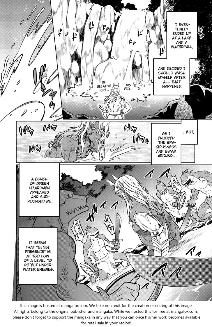 Read ReMonster Manga Online