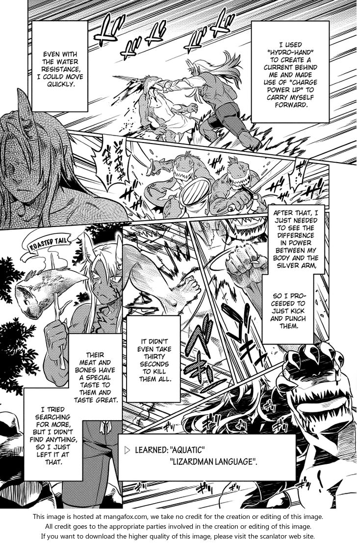 Read ReMonster Manga Online