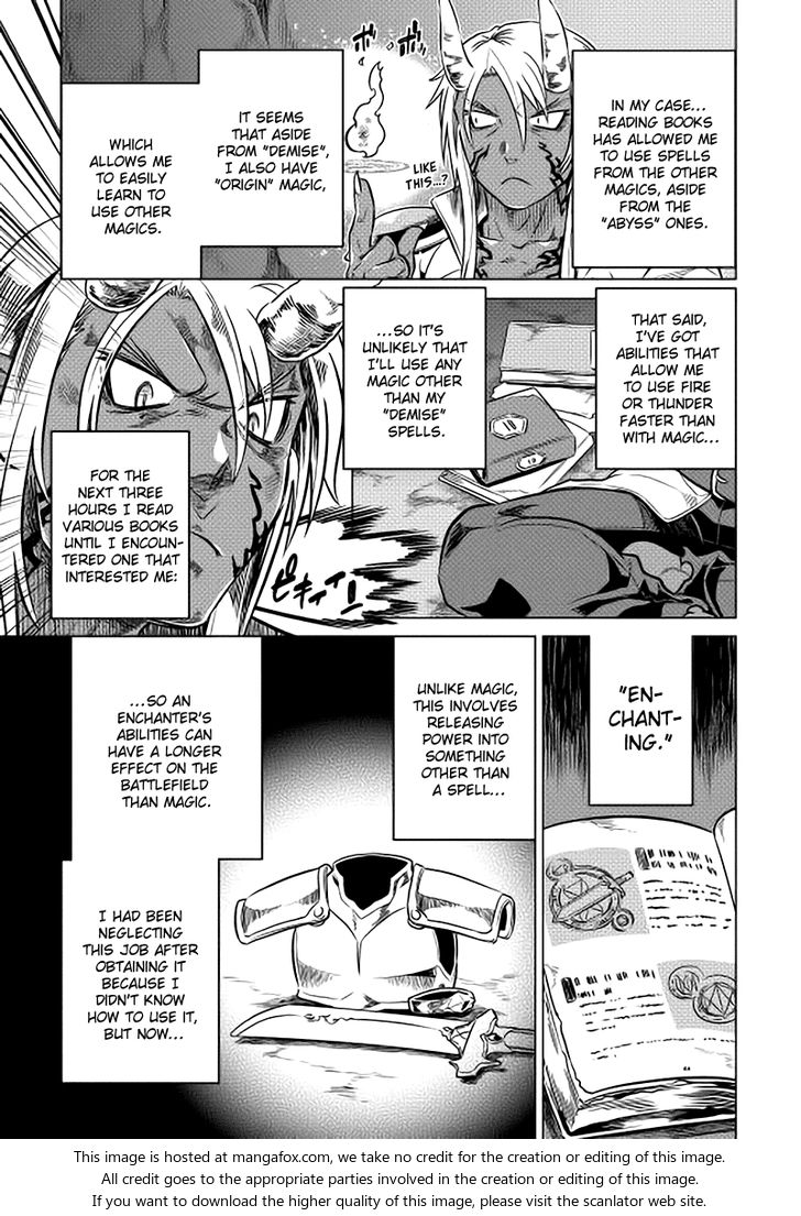 Read ReMonster Manga Online