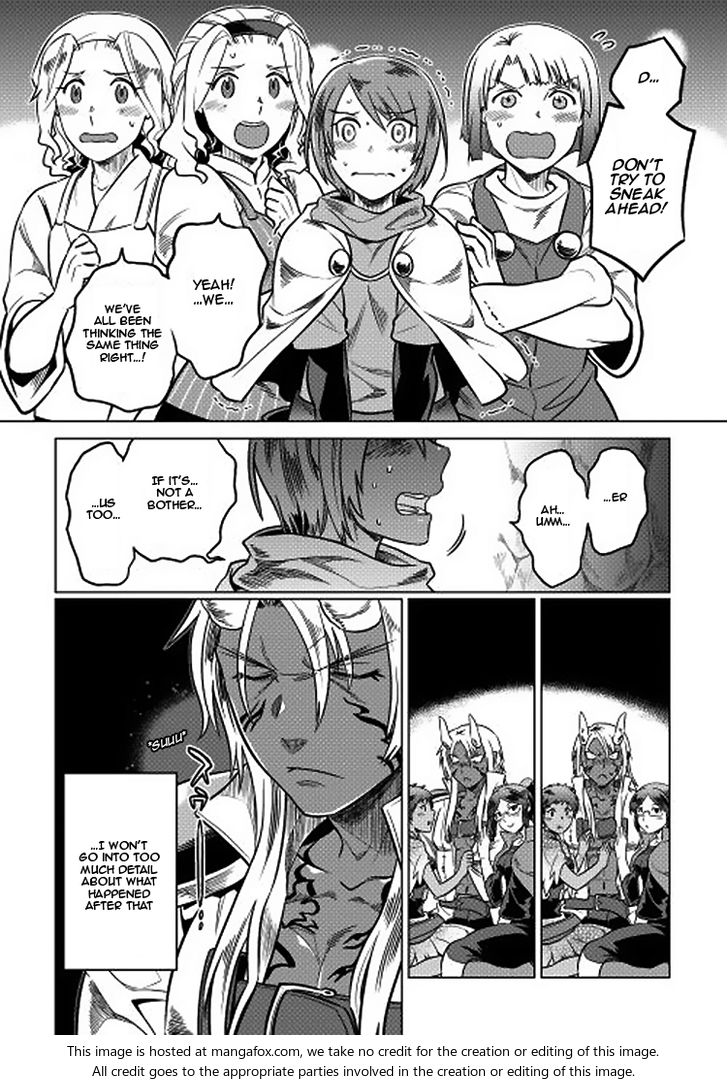 Read ReMonster Manga Online