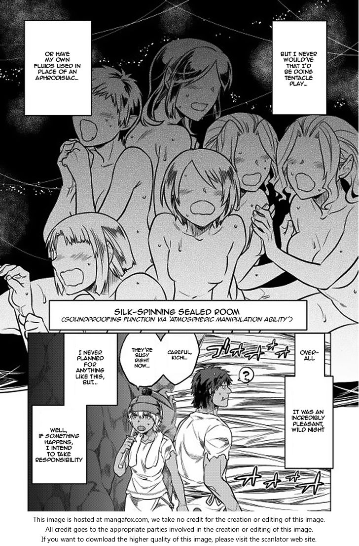 Read ReMonster Manga Online