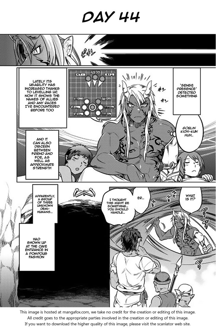 Read ReMonster Manga Online