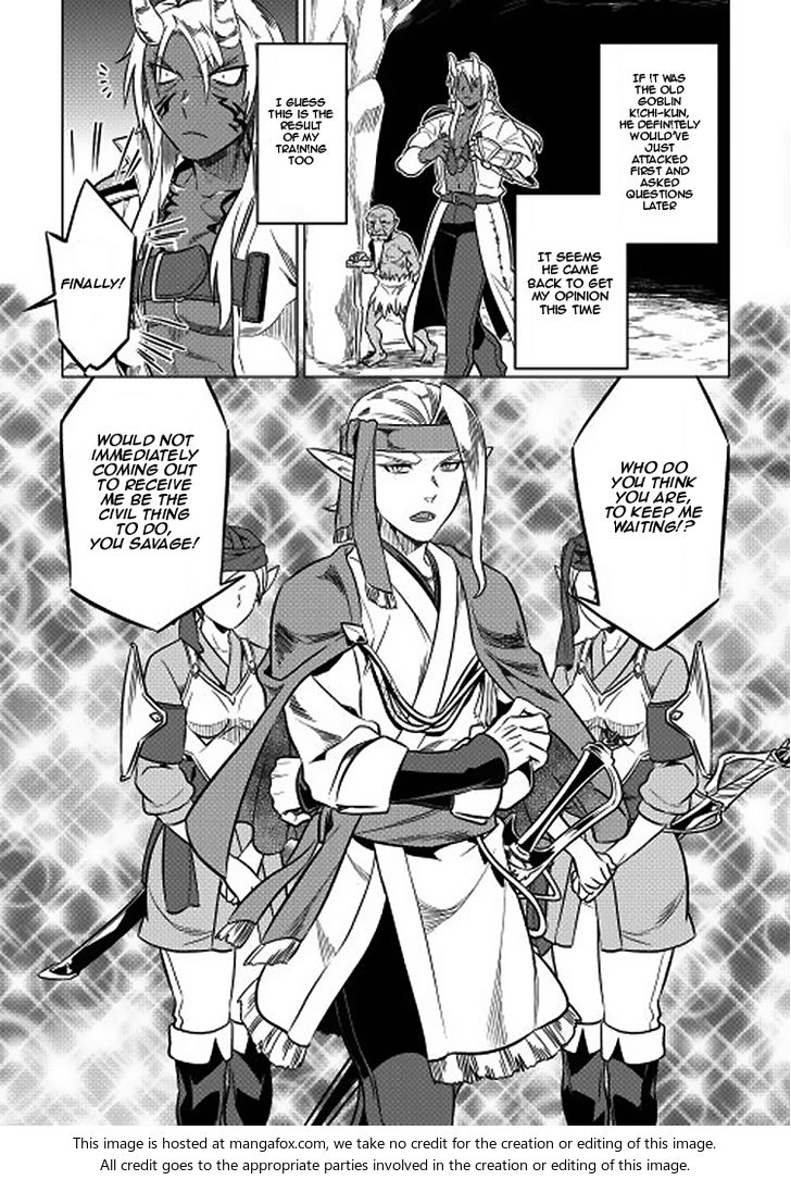 Read ReMonster Manga Online