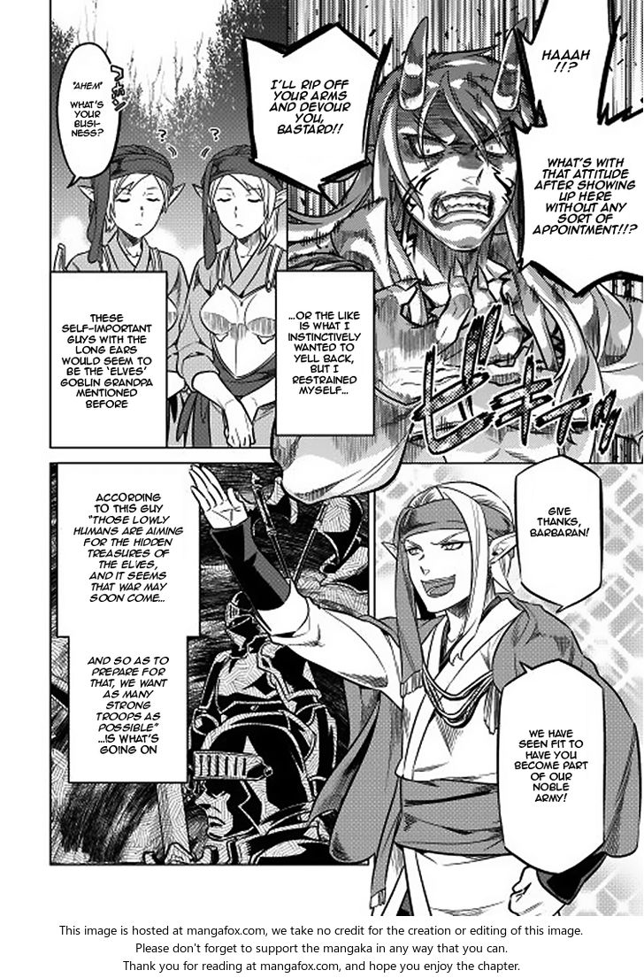 Read ReMonster Manga Online