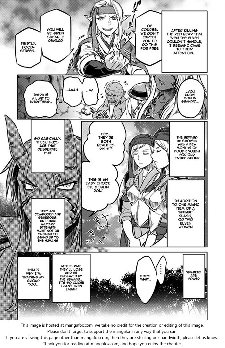 Read ReMonster Manga Online