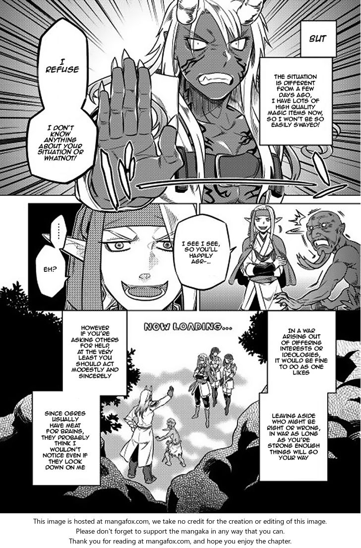 Read ReMonster Manga Online