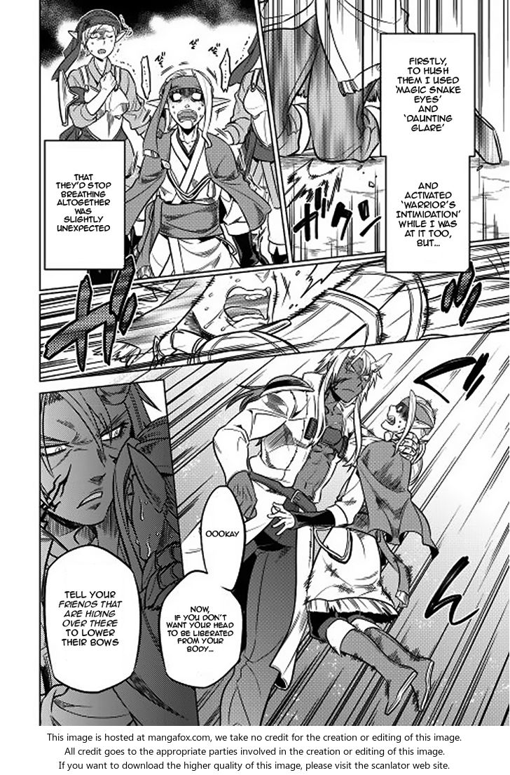 Read ReMonster Manga Online