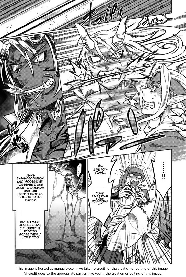 Read ReMonster Manga Online