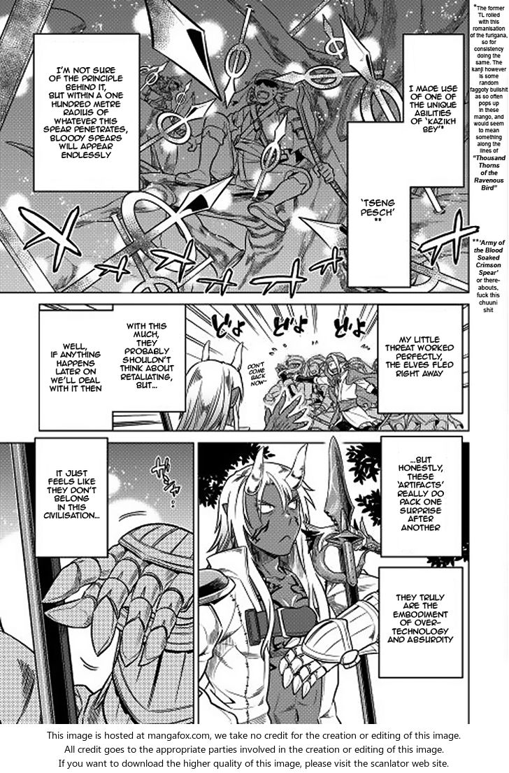 Read ReMonster Manga Online