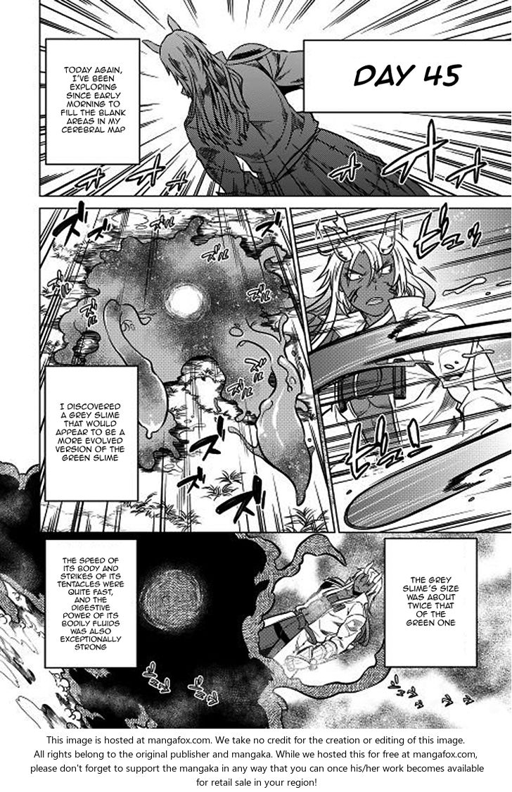 Read ReMonster Manga Online