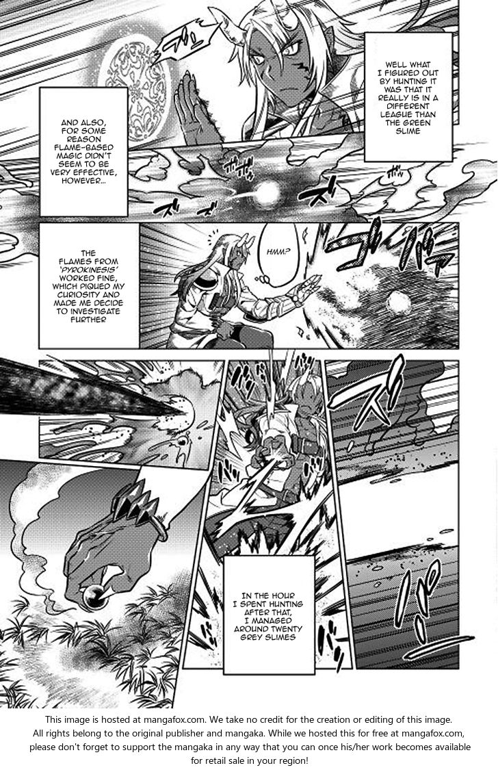 Read ReMonster Manga Online