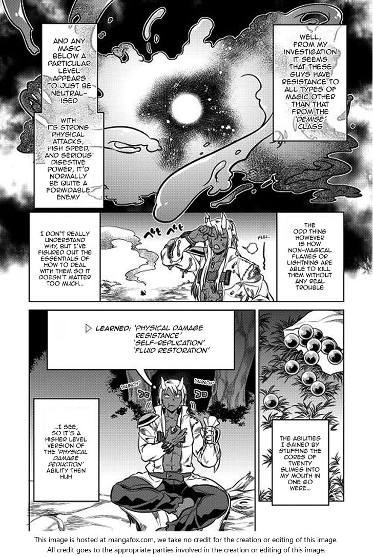 Read ReMonster Manga Online