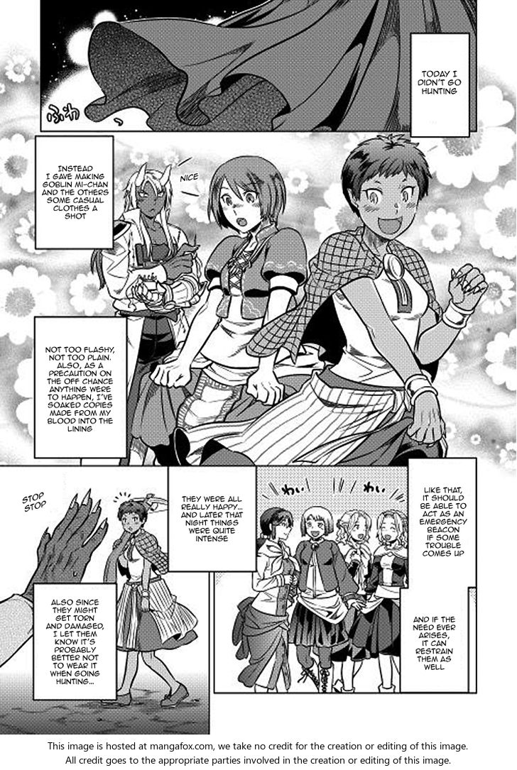 Read ReMonster Manga Online