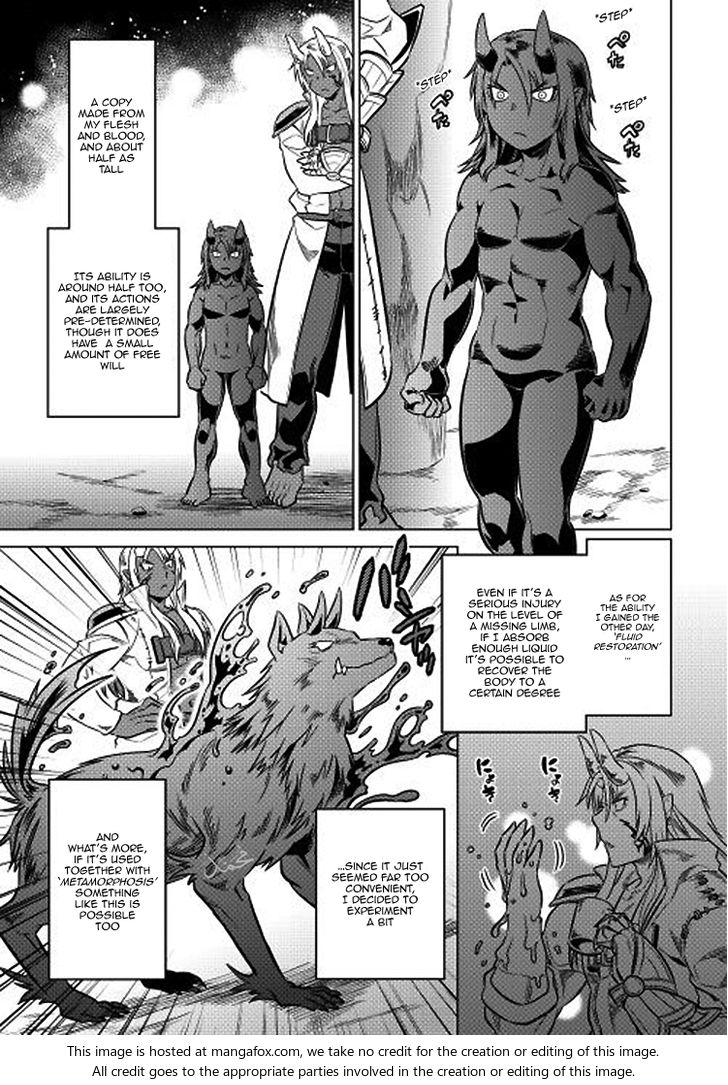 Read ReMonster Manga Online