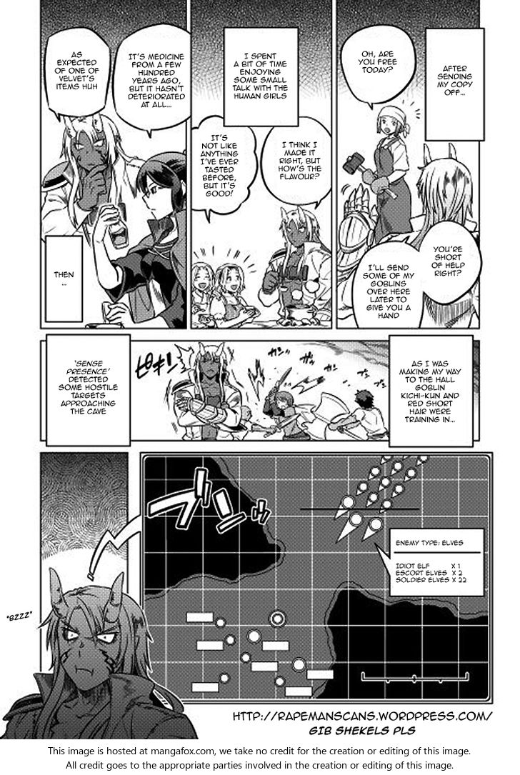 Read ReMonster Manga Online