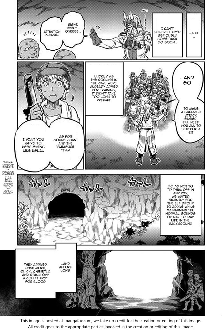 Read ReMonster Manga Online