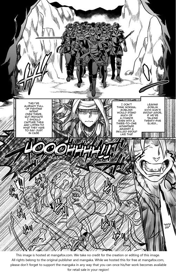 Read ReMonster Manga Online