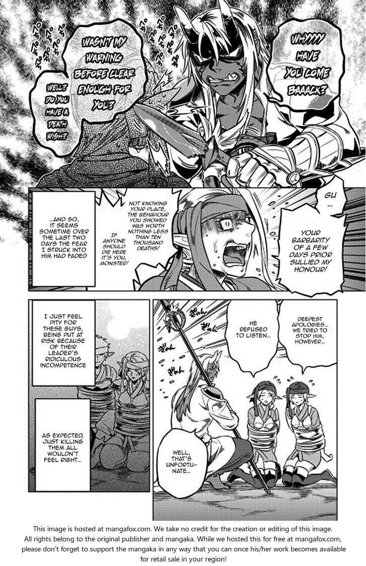 Read ReMonster Manga Online