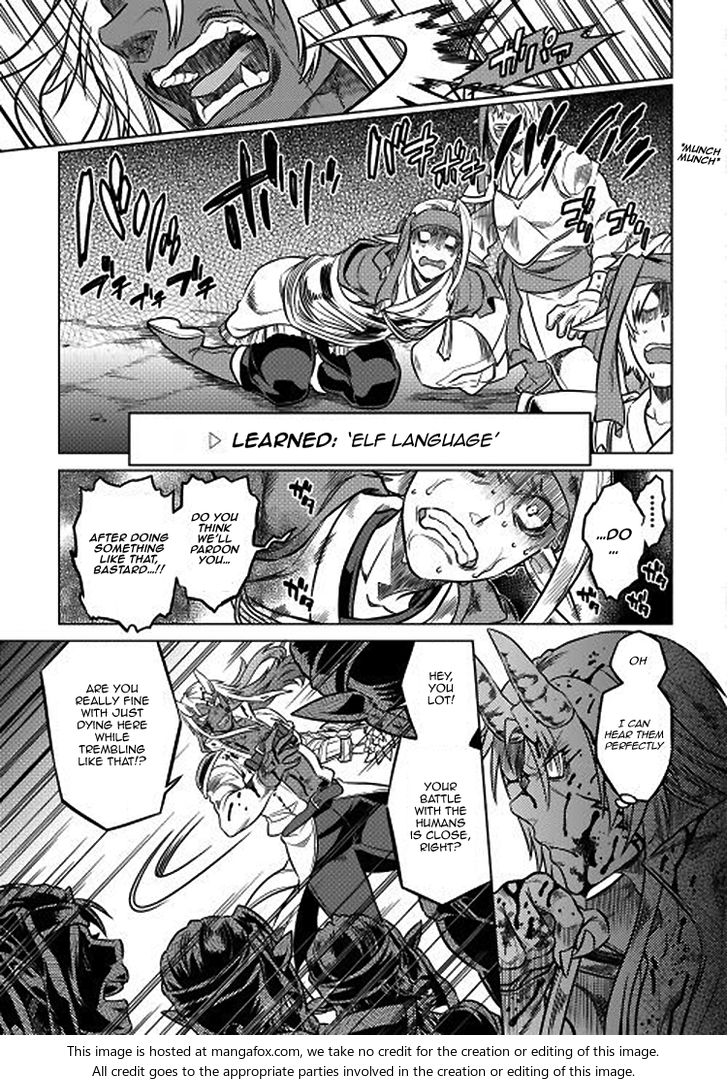 Read ReMonster Manga Online