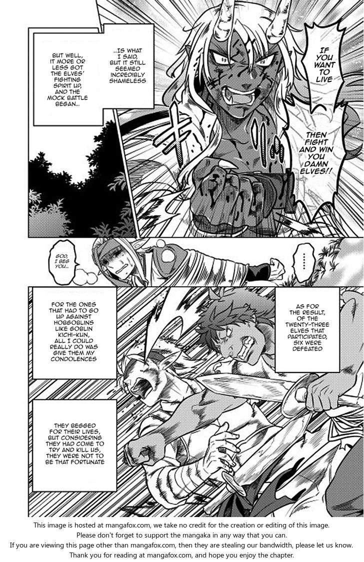 Read ReMonster Manga Online