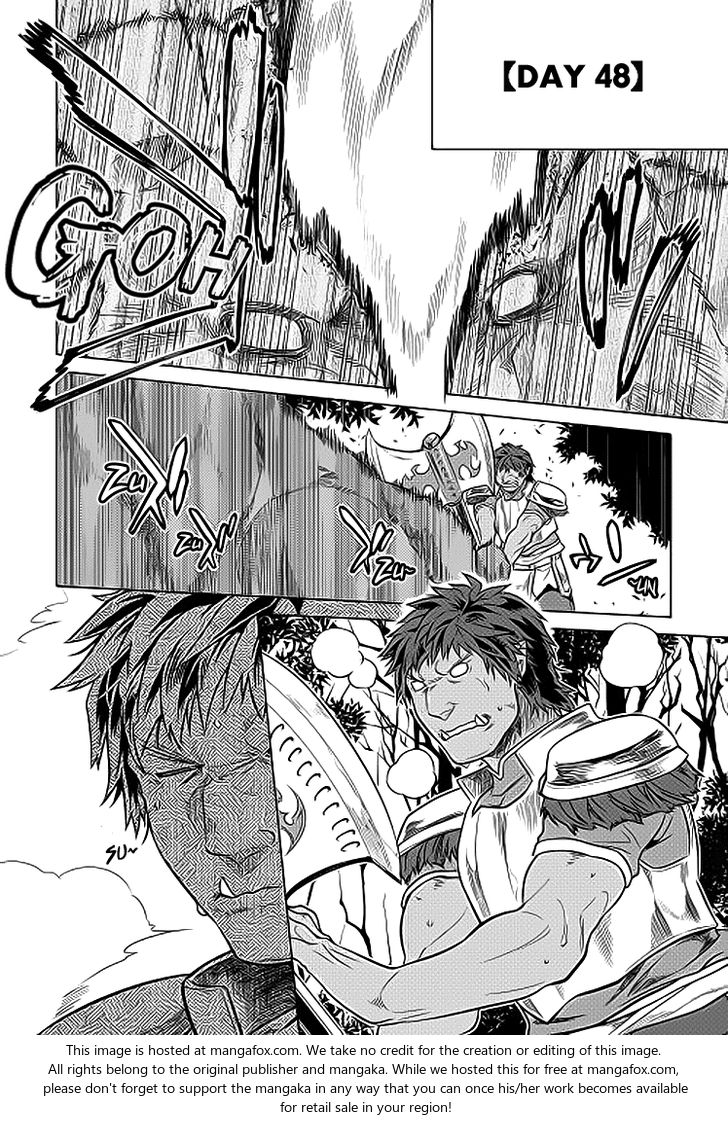 Read ReMonster Manga Online