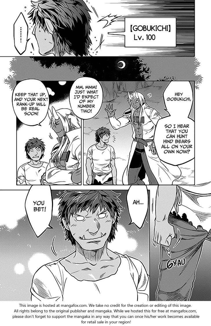 Read ReMonster Manga Online