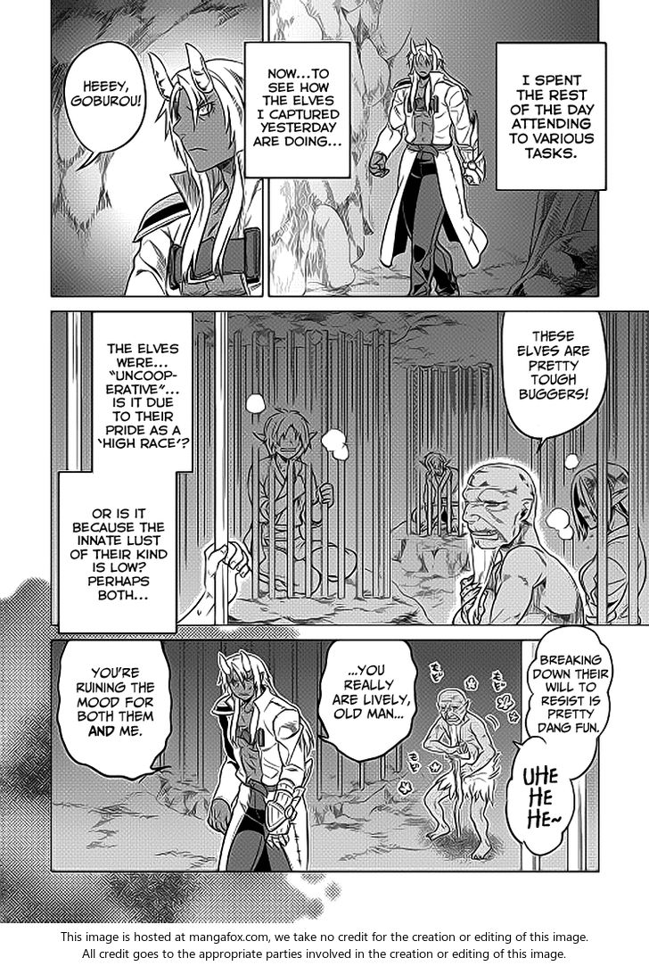 Read ReMonster Manga Online