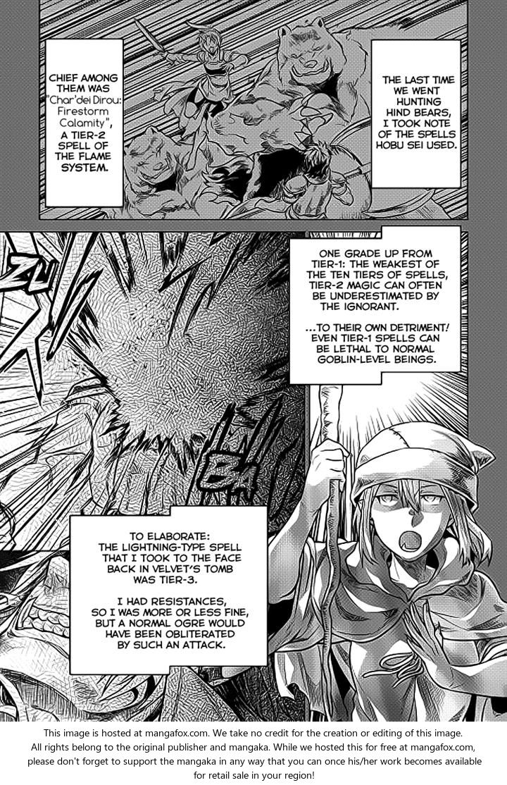 Read ReMonster Manga Online