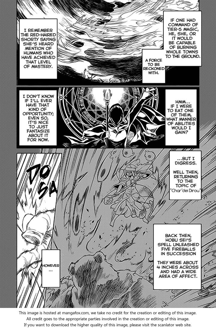 Read ReMonster Manga Online