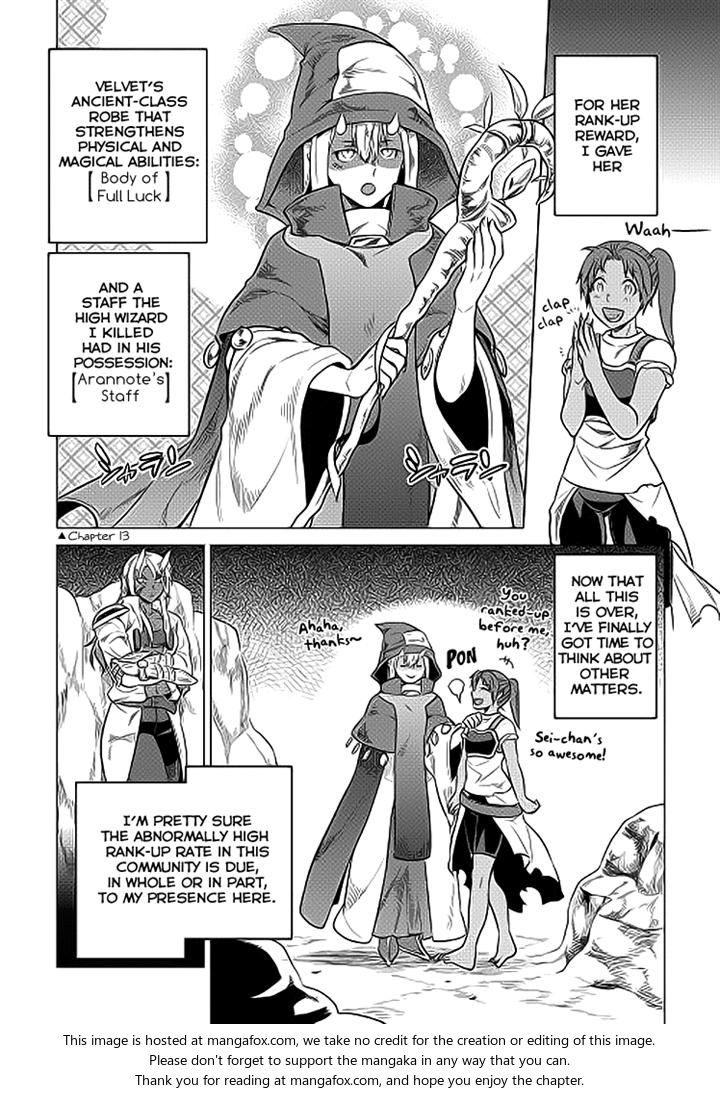 Read ReMonster Manga Online