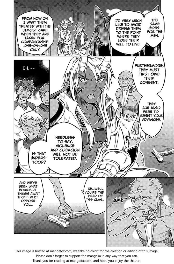 Read ReMonster Manga Online